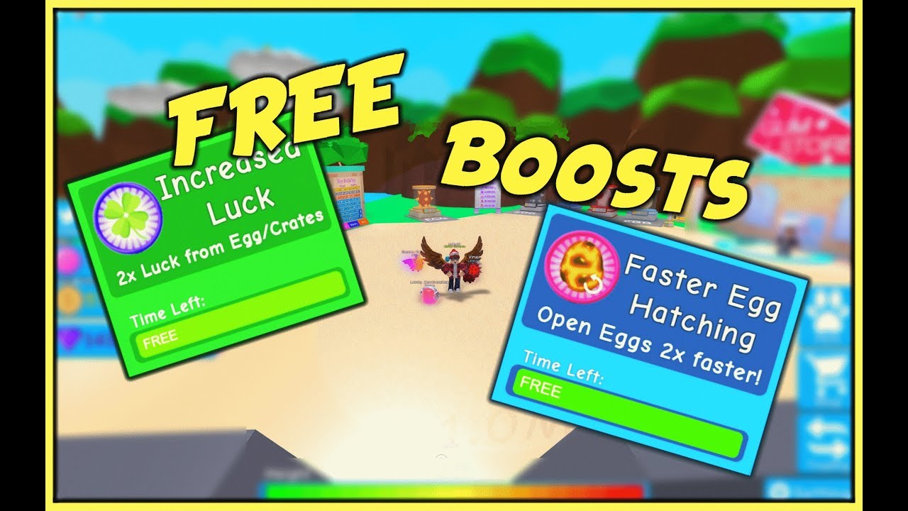 How to get free boosts (BUBBLE GUM SIMULATOR)
