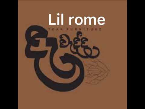 දෑවැද්ද Lil rome , dawadda