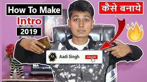 How To Make Animated Bell Icon Intro Lower - Third On Smartphone 2019 |  Subscribe Animation Intro