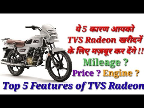 second hand tvs radeon