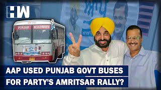 AAP Uses Punjab Govt Buses For Party Rally, Alleges Congress| Bhagwant Mann| Arvind Kejriwal