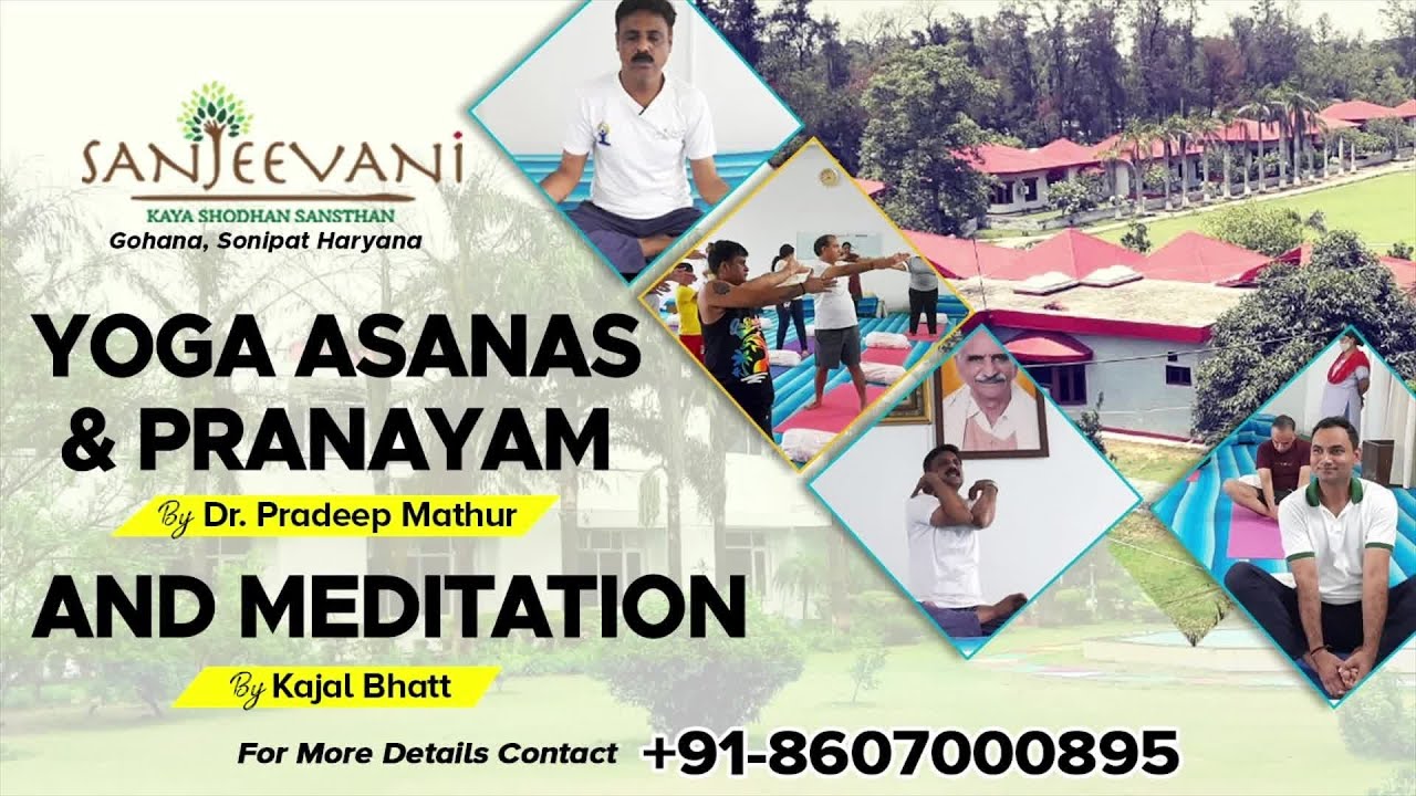 Yoga Online Classes Sanjeevani Naturopathy & Ayurveda Centre By Dr