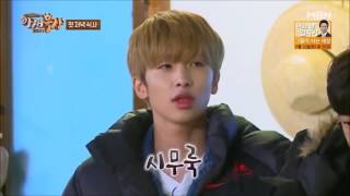 [ENG SUB] EP 1 Romeo's Kangmin and UP10TION's Xiao Cuts on 아재목장 Uncle's Ranch