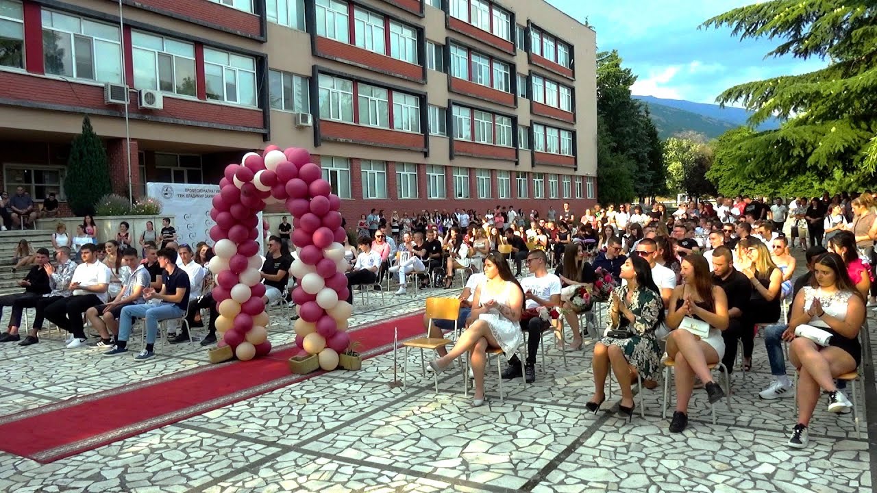 Връчване дипломите на випуск 2024