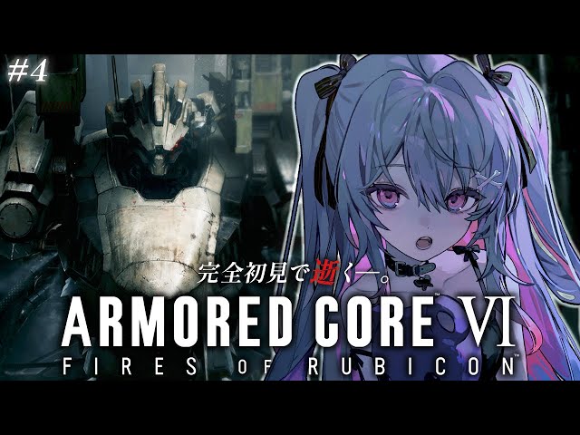 2点【未開封】A賞クラピカ/D賞ウボォーギンREVENGE OF SCARLET EN】《Rainbow Foil》[Ninja] Ira, Scarlet Revenger/緋色の復讐