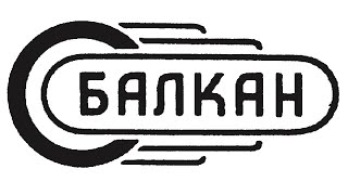 Balkan (motorcycles)