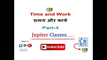 Time And Work Problems Shortcuts and Tricks [In Hindi समय और कार्य] Part - 4