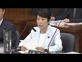 【字幕あり】2026年6月3日 参議院憲法審査会
