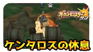【ポケモンサンムーン実況】 エンディング後エピソード　これで最後　#15【Pokémon Sun and Moon】
