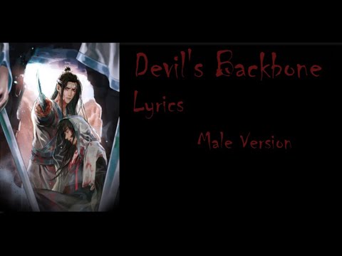Devil's Backbone - Lyrics (Male Version)