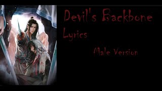 Devil's Backbone - Lyrics (Male Version)