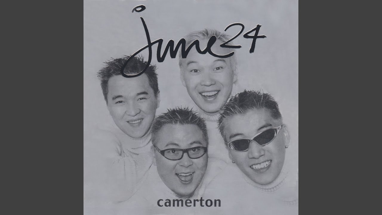 Би Алхаж Явна