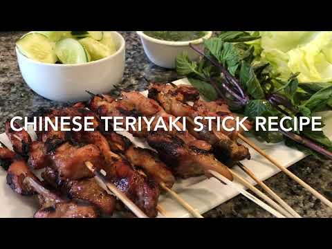 Chinese Restaurant Teriyaki Chicken On A Stick Recipe