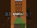 かわいい人が多い名前ランキング