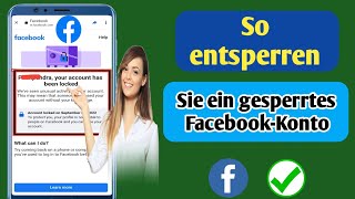 So entsperren Sie ein Facebook-Konto |  Korrigieren Sie, dass Ihr Konto gesperrt wurde. Facebook