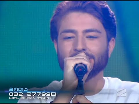 შოთა ლეგაშვილი - ლამაზი დღე / shota legashvili - lamai dge