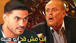 مش قولتلك متلعبش مع الكبار!! | أبو هيبه حبس سامي في زنزانه التعابين مش هتصدق حصل فيه ايه #جبل_الحلال