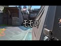 リア友とvalorant始めたら全員トロールだった#20