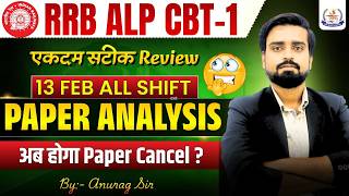 Download Lagu RRB ALP Exam Analysis 2026 | ALP 13 Feb Exam Analysis | ALP Exam Review | Railway Yoddha MP3