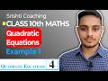 IClass 10th Ch 4 Quadratic Equations Example 1 Explained ⚡ Class 10 Maths Boards 2026
