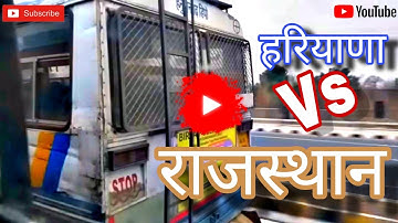 110kmp/h| HR Haryana Roadways Vs Rajasthan Roadways race | High Speed super Fast Bus by hr | rsrtc