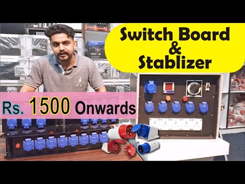 SWITCH BOARD and Stablizer | Heavy duty Industrial Plugs | designed for DJ & Sound
