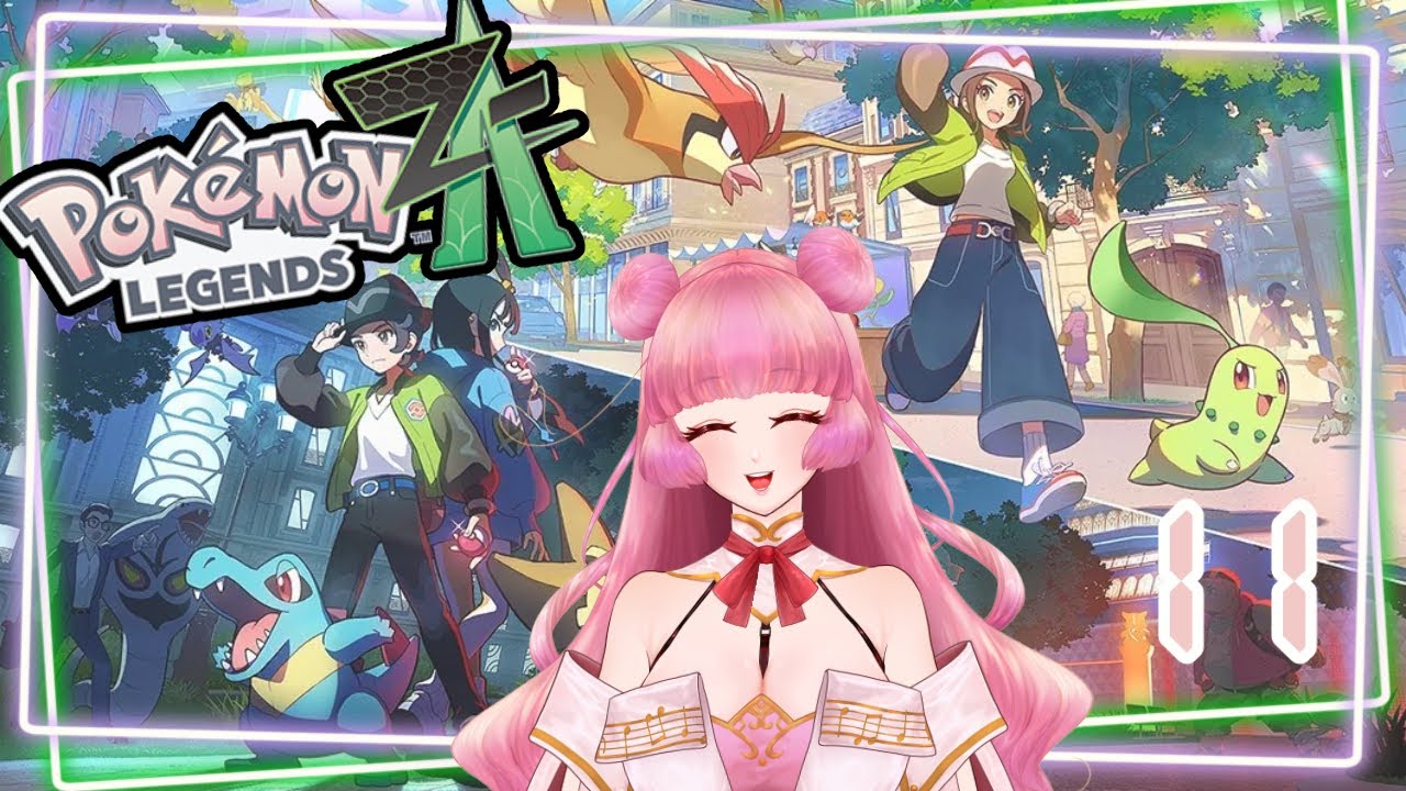 【Pokémon LEGENDS Z-A】ガラル戦ｋｗｓｋ【龍宮寺うる/新人VTuber】