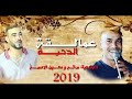 دحية حريقـــه زمـــــر نار نار سالم ومعين الاعسم 2019