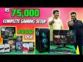 75K BUDGET GAMING PC BUILD WITH RTX 3060 GPU |24" MONITOR + RGB KEYBOARD MOUSE | PC Setup India