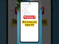 Bina Online Aaye WhatsApp Reply Kaise Kare? 😱 Hidden Trick! #whatsapp #tipsandtricks #whatsapptricks