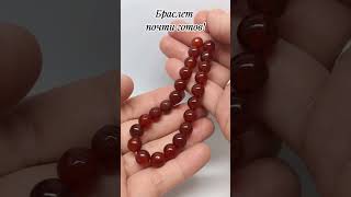 Как за 5 минут собрать браслет из камней? #украшениясвоимируками #браслетизкамней