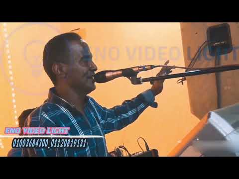 جديد الفنان سليمان دى دى ساب الاورج ويرقص 2023