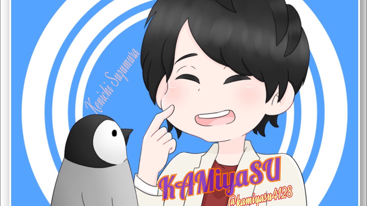 イズムリズム 神谷浩史 歌ってみた Kamiyasu リクエスト 再生回数 00回超ありがとうございます Youtube