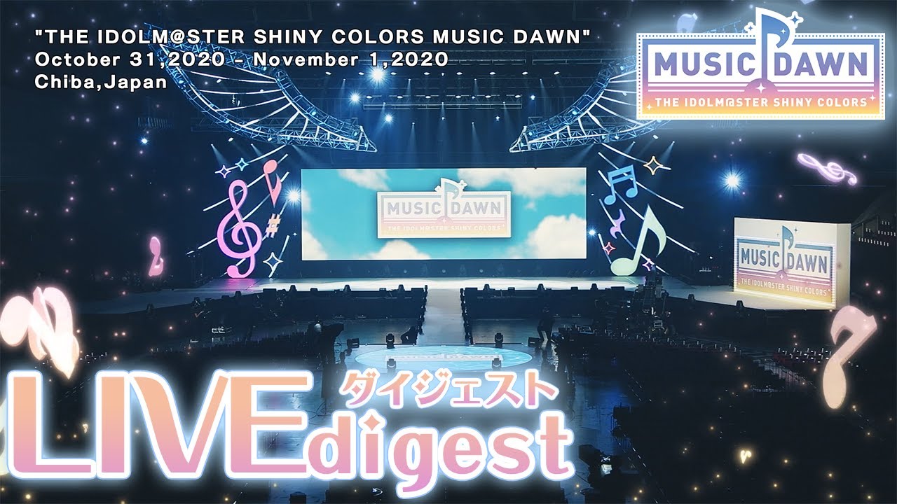 "THE IDOLM@STER SHINY COLORS MUSIC DAWN" Broadcast LIVE SAMPLE MOVIE
