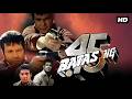 Batas ng .45 (1991) Movie | Fernando Poe Jr., Paquito Diaz, Tito Arévalo | Reviews and Facts