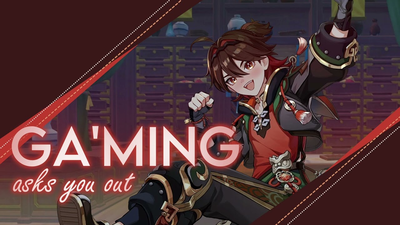 [Ga'Ming x Listener] Ga'Ming asks you out