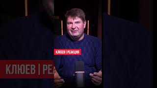 Евросоюз недоволен давлением США на переговорах