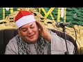 ستعيد سماعه مرات ومرات الشيخ محمود القزاز روائع سورة الرحمن القزاز العالمى الصقر رمضان كريم
