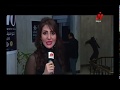 الاعلاميه ايه خالد فى الرساله الاولى مهرجان جمعية فيلم السينمائى46 نايل سينما