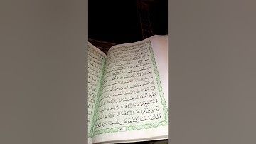 تقليد الشيخ مشاري العفاسي سورة الكهف