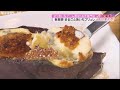 さつまいもブーム到来 お芋専門店（エリすぐり）
