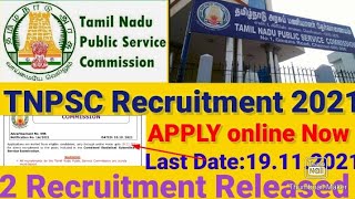 TNPSC Recruitment 2021/LASTEST News  TNPSC 2021/Statistical And Research Assistant Recruitment 2021
