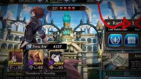 The alchemist code - Zheng yi quite good? (PVP)