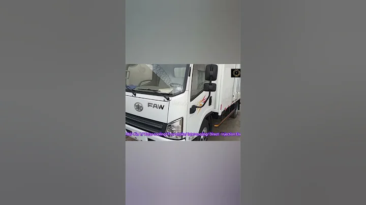Affordable FAW 5 Tons Truck With Box Body For Sale #faw #trucksforsale #trucks