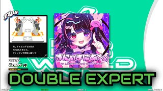 DDR WORLD] まにぃまにあ×× [EDP - Lv.14] - YouTube