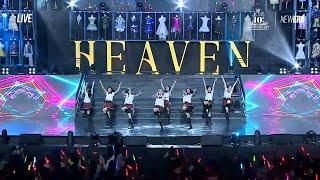 JKT48 Gen 10 - Iiwake Maybe at JKT48 10th Anniversary Concert