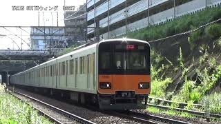 東武ｽｶｲﾂﾘｰﾗｲﾝ50050系51061編成TD20青葉台駅長津田方面CX480