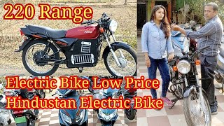 Electric bike low price in india hindustan electric bike