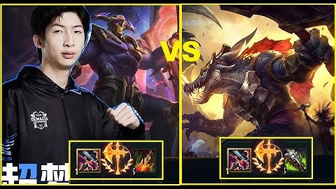 Xiao Chao Meng - Cơn Ác Mộng Của Renekton Khi Đối Đầu Tướng Tủ Aatrox Của Xiao Chao Meng/DariusLol