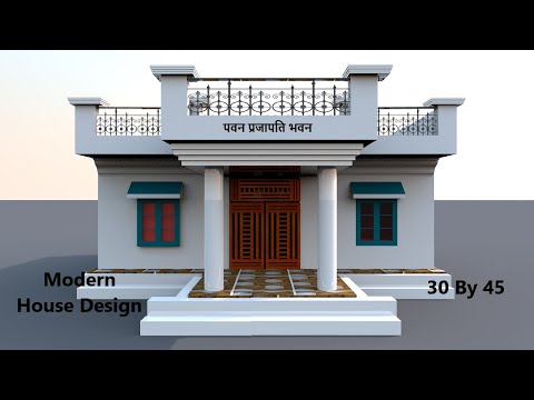 Home Design 30 By 45 House Plan